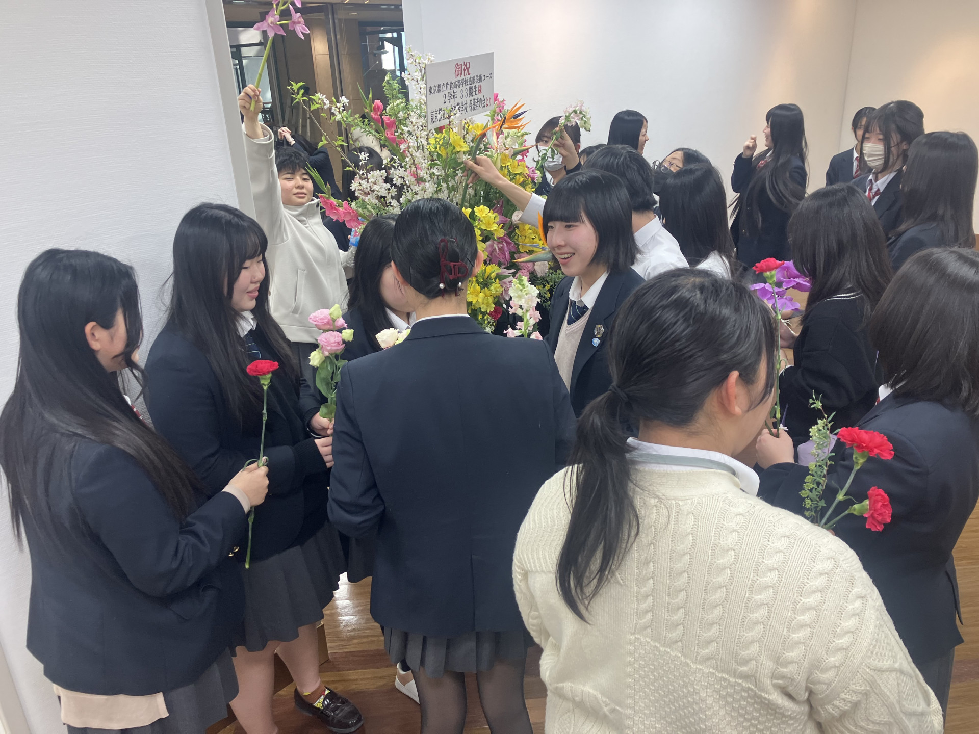 Image - 2026-03-16T075107.806